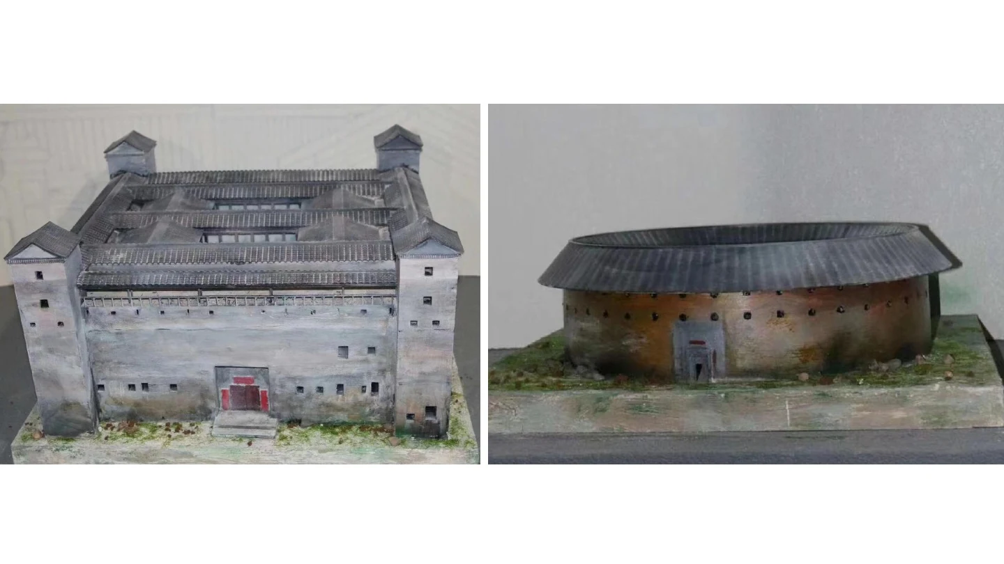 China Hakka Museum project documentation, view 4