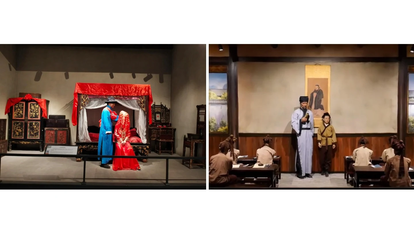 China Hakka Museum project documentation, view 5