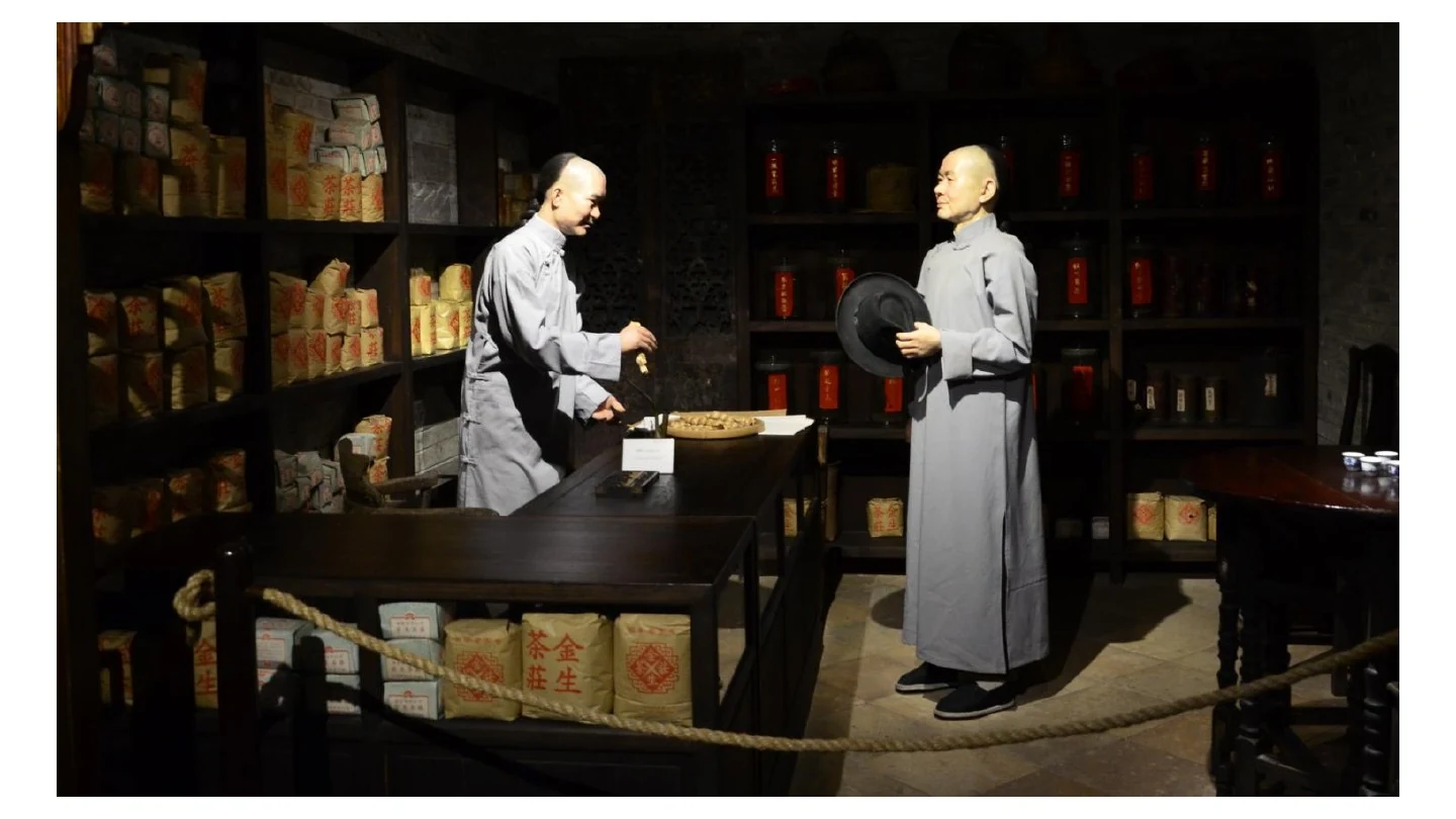 Zhongshan Xiangshan Commercial Culture Museum project documentation, view 3
