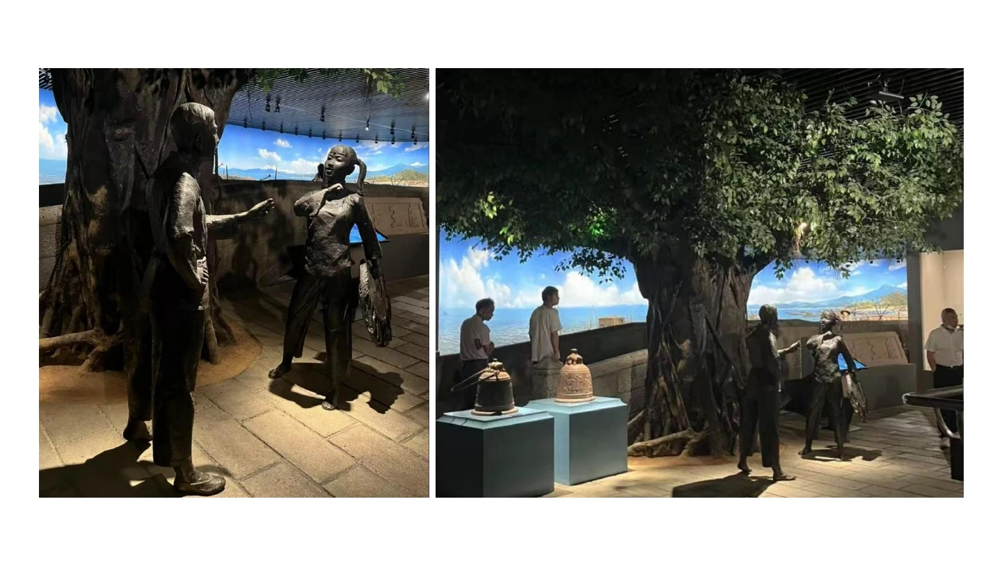 Shenzhen Nanshan Museum project documentation, view 4