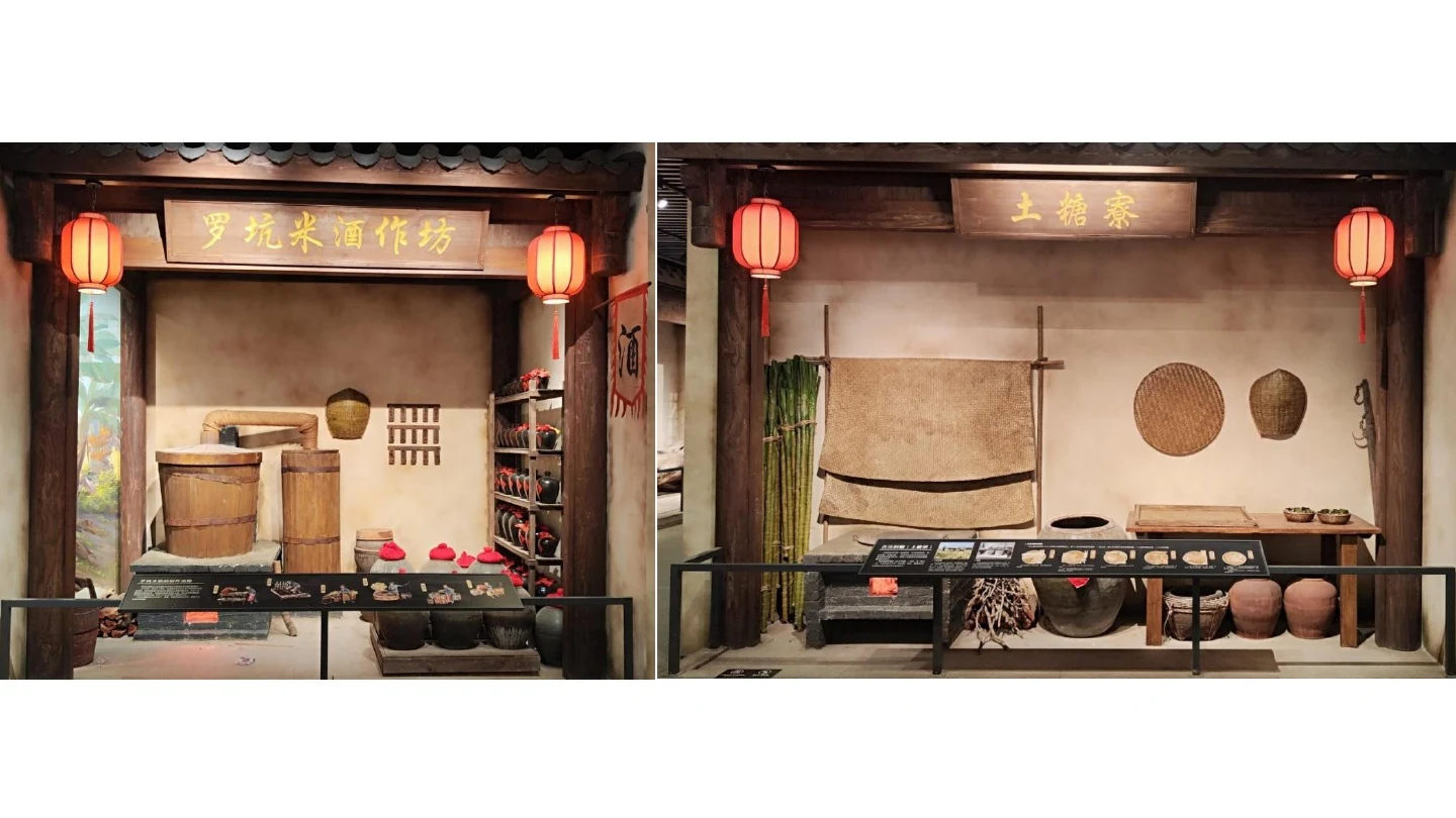 Maoming Chen Jinzhang Art Gallery project documentation, view 6