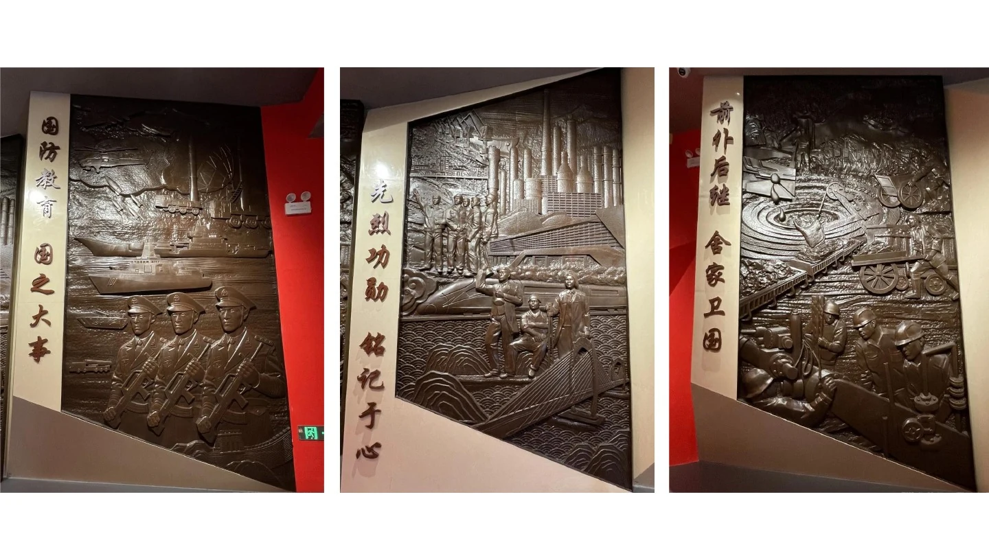 Maoming City Martyrs Memorial Hall project documentation, view 6