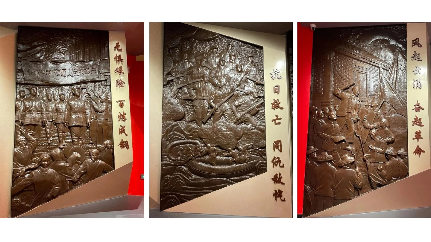 Maoming City Martyrs Memorial Hall project documentation, view 7