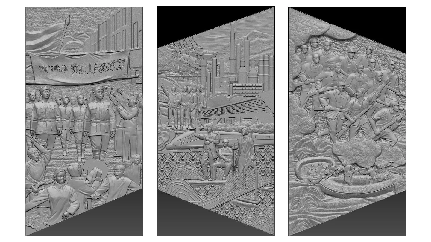 Maoming City Martyrs Memorial Hall project documentation, view 8