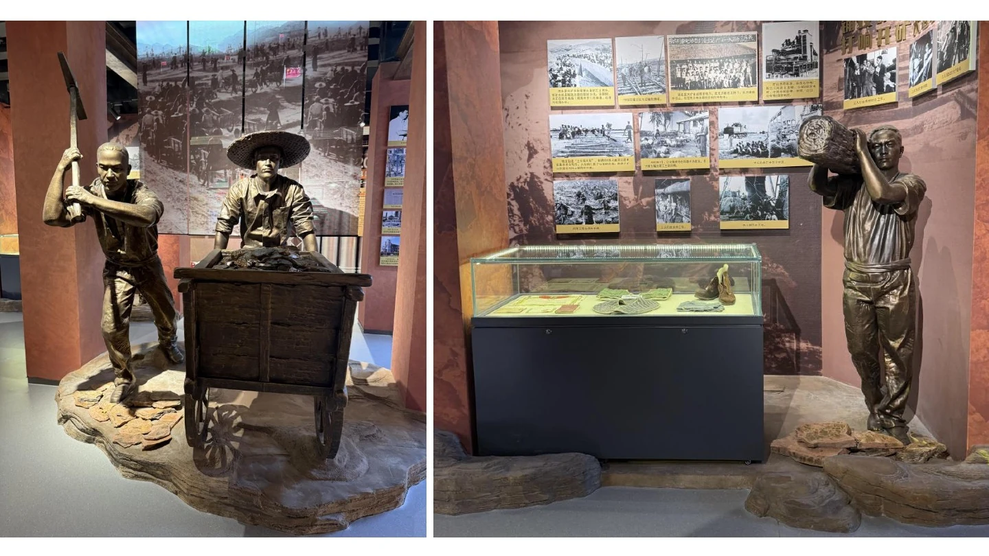 Maoming Petrochemical Plant History Museum project documentation, view 6